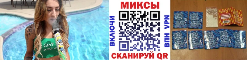 где купить наркотик  блэк спрут как войти  БУТИРАТ бутик  Аша 