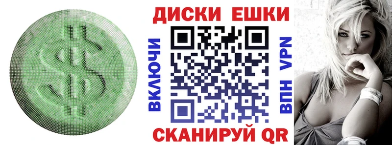 Экстази 280мг  Аша 