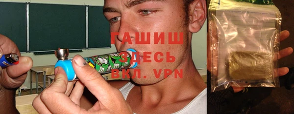 МДПВ Арсеньев