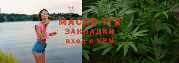 МДПВ Арсеньев