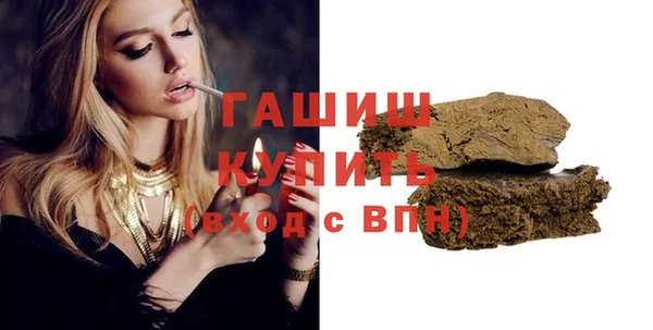 прущие грибы Наволоки