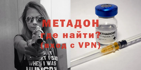 альфа пвп Надым