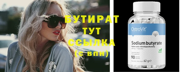 винт Аркадак