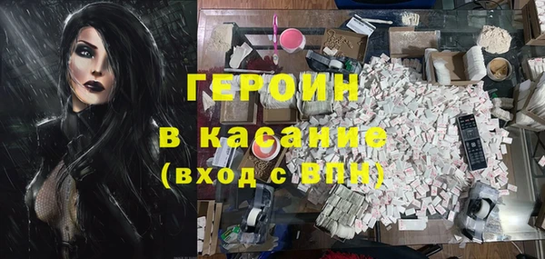 круглые Навашино