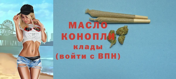 МДПВ Арсеньев