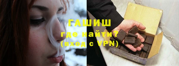 МДПВ Арсеньев