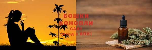 альфа пвп Надым