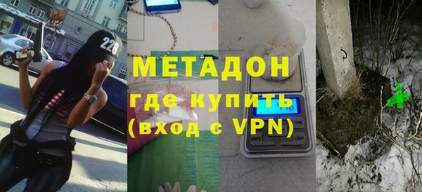 МДПВ Арсеньев