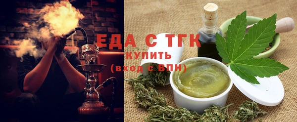 прущие грибы Наволоки