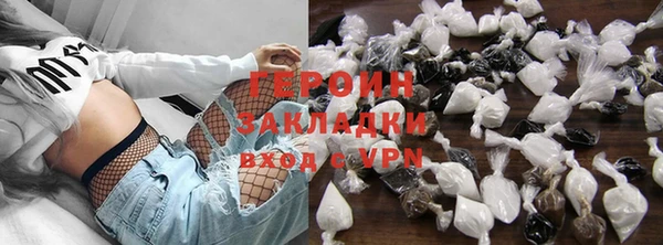 круглые Навашино