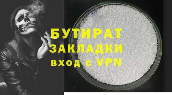 винт Аркадак