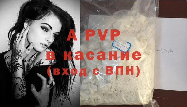 круглые Навашино