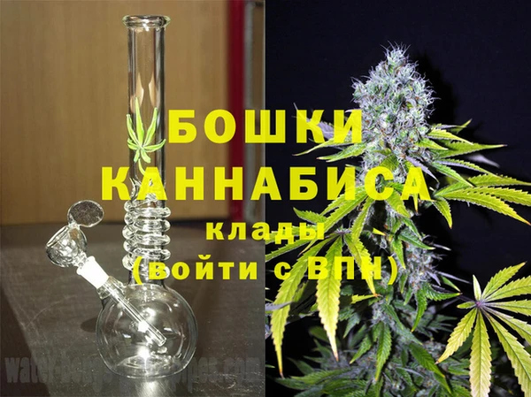 дживик Армянск
