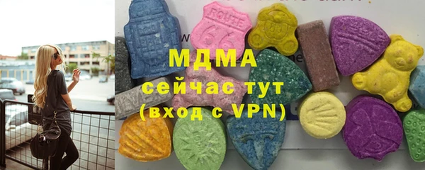 МДПВ Арсеньев