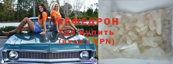 винт Аркадак