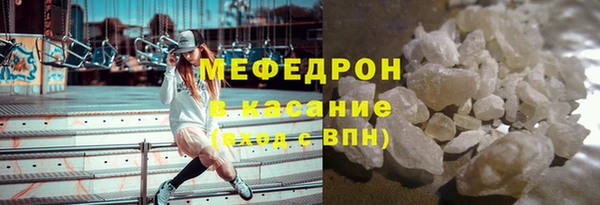 круглые Навашино