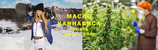 МДПВ Арсеньев