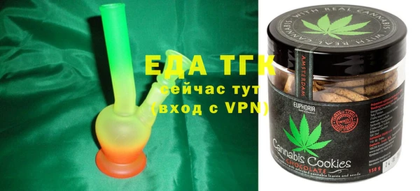 прущие грибы Наволоки