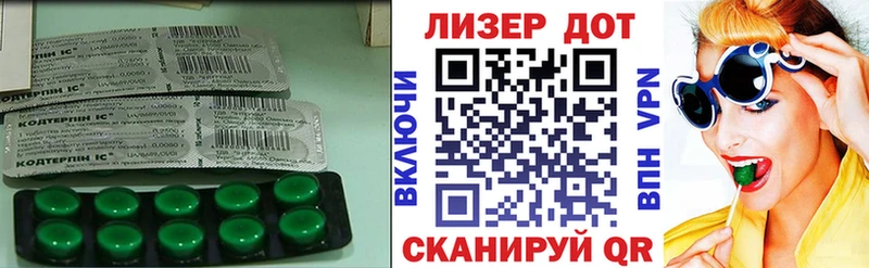 Лсд 25 экстази ecstasy  Аша 