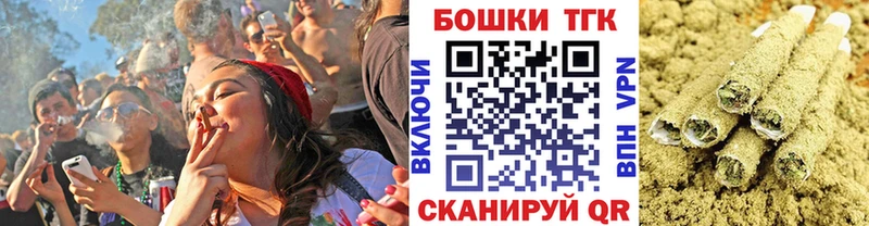 где найти   Аша  Марихуана марихуана 